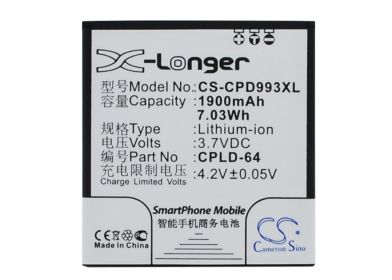 1900mAh Battery - CS-CPD993XL / Li-ion / Volts: 3.7