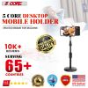 Phone Holder Stand for Desk Cellphone Stands for Mobile Round Base Boom Video Call Conference Portable 5 Core ZM 18