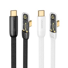 Mobile Phone Fast Charging Data Cable (Option: White-TypeC To TypeC-1.2M)